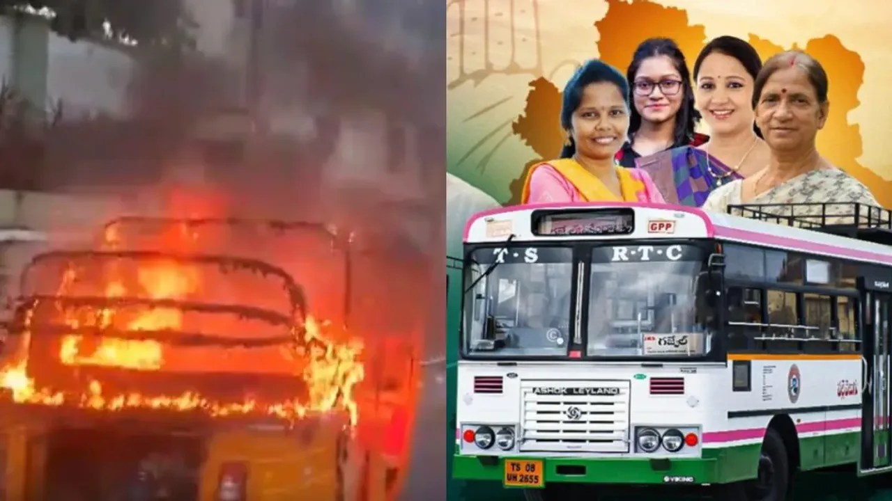 Auto Driver: ఫ్రీ బస్సు ఎఫెక్ట్... ఆటోను తగలబెట్టుకున్న డ్రైవర్!