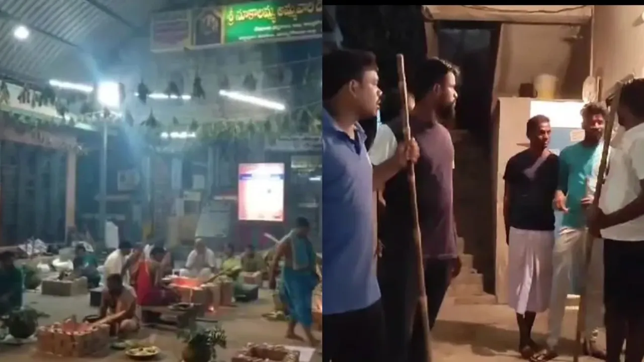 Black Magic : కాకినాడలో క్షుద్రపూజలు కలకలం.. భయం గుప్పిట్లో గ్రామ ప్రజలు..!