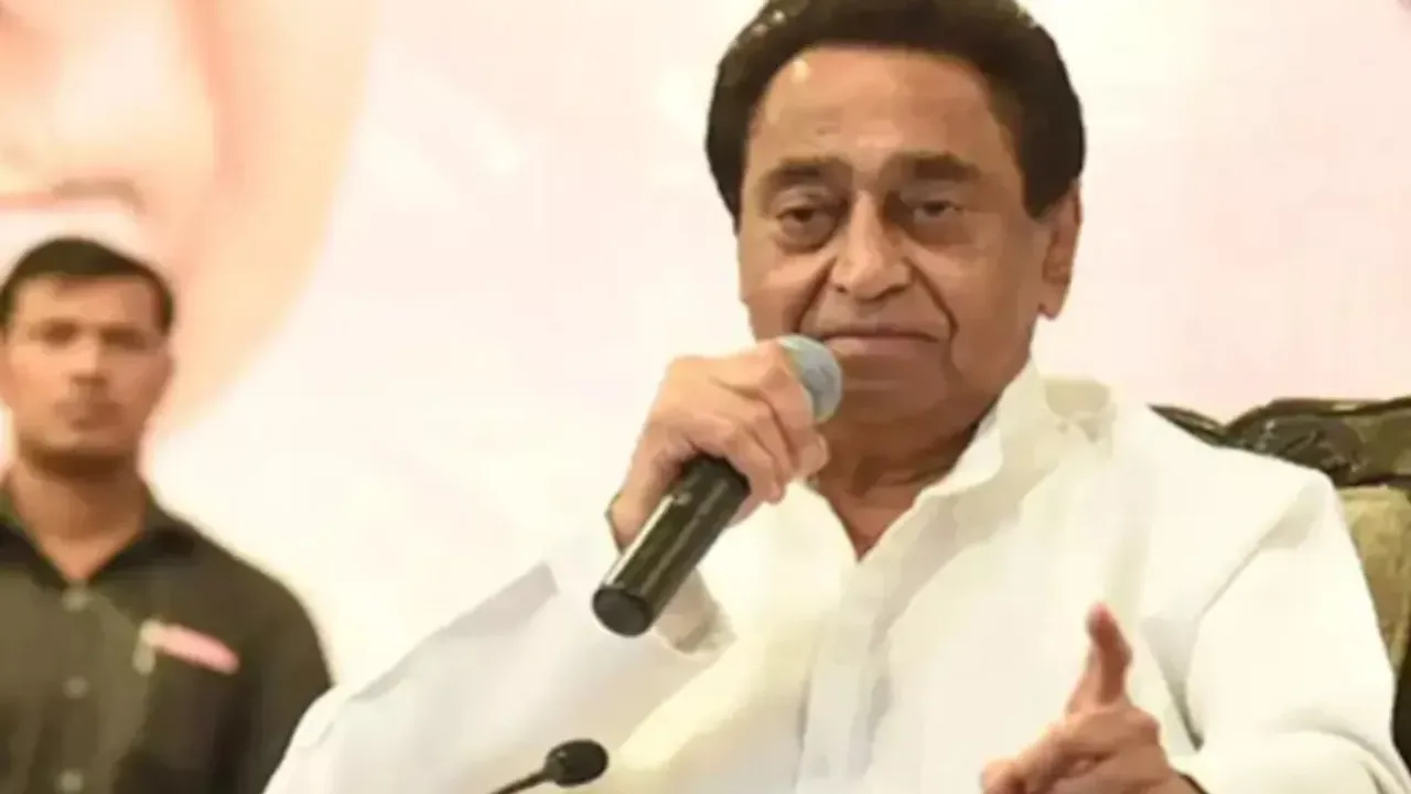 Kamal Nath : నేను పార్టీని వీడుతున్నట్లు ఎక్కడైనా మాట్లాడానా..? : కమల్‌ నాథ్‌!