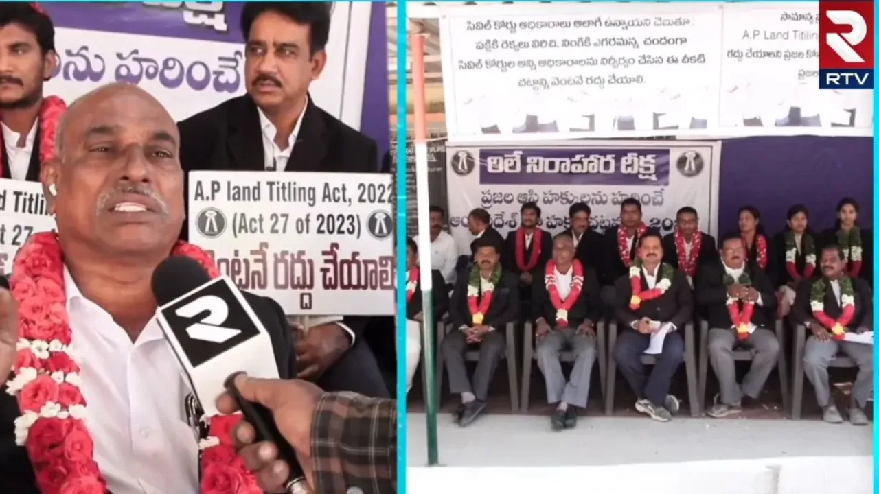 Tirupati: తిరుపతిలో అడ్వకేట్ల నిరసన.. కారణం ఇదే..!