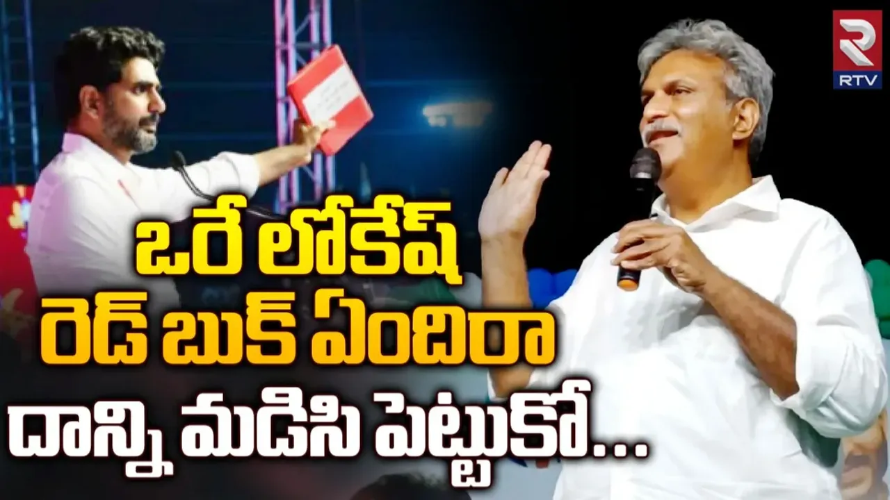 Kesineni Nani : మాజీ మంత్రే భువనేశ్వరిని టికెట్ అడుక్కునే పరిస్థితి.. బాబు షూరిటీ, భవిష్యత్తుకు గ్యారెంటీ అంటే ఇదే: కేశినేని