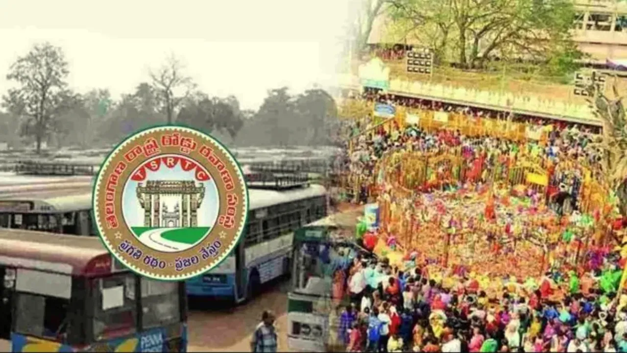 Medaram : మేడారం జాతర ఏ ఊరి నుంచి ఎంత దూరం, ఎంత ఛార్జ్?.. ఫుల్ లిస్ట్ ఇదే..!!