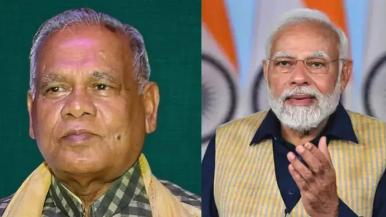 Bihar: నేను పేదవాడినే కానీ..మోసగాడిని కాదు..మోడీతోనే ఉంటాను: మాంఝీ!