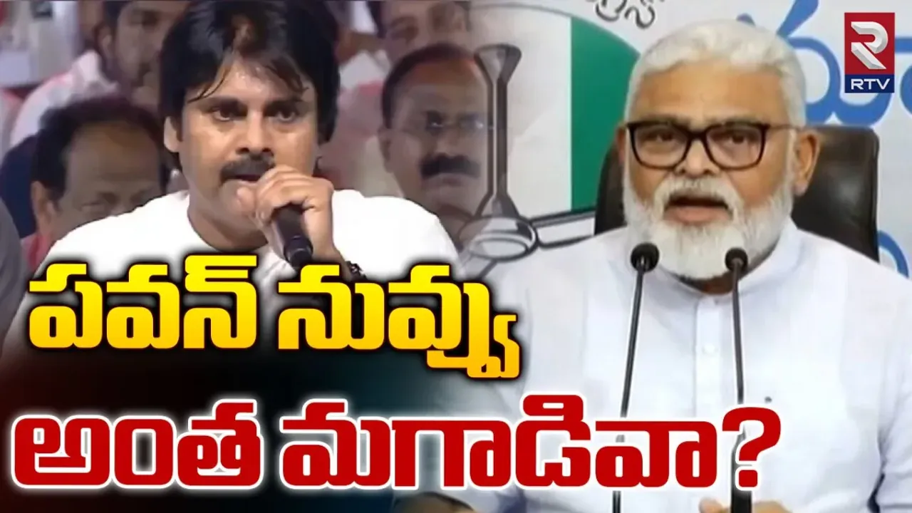 Ambati: టీడీపీ జనసేన పొత్తు అట్టర్‌ఫ్లాప్‌.. మంత్రి అంబటి కౌంటర్లు