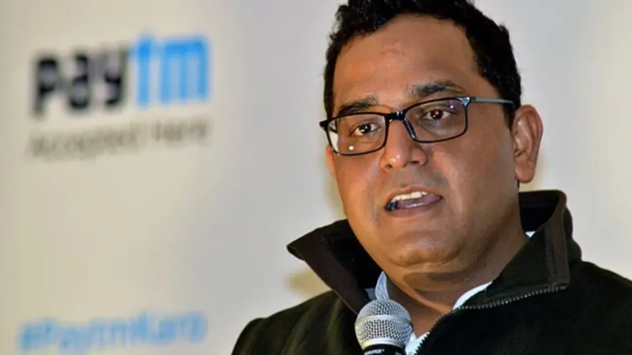 Paytm: పేటీఎం వ్యవస్థాపకుడు షాకింగ్‌ నిర్ణయం!