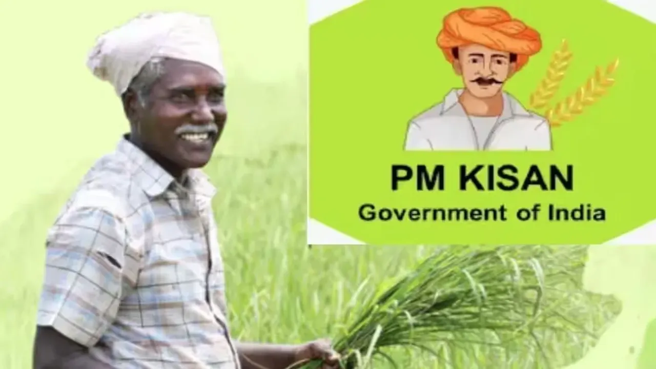 PM Kisan In Budget : రైతులకు బడ్జెట్‌లో తీపి కబురు.. పీఎం కిసాన్‌ పెంపు? ఎంతంటే?