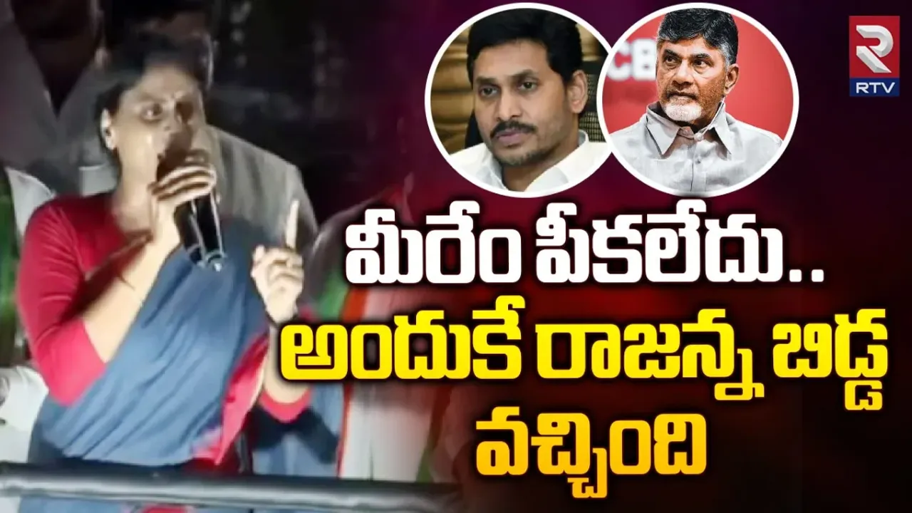 Sharmila: కనీసం పంట నష్ట పరిహారం కూడా ఇవ్వలేని దిక్కుమాలిన ప్రభుత్వం: షర్మిల!