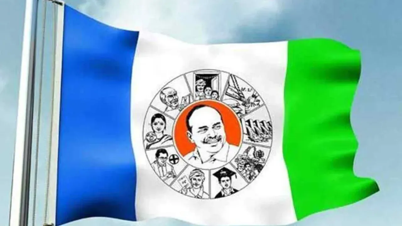 Guntur YCP: గుంటూరులో వైసీపీ నేతలపై ఈసీకి ఫిర్యాదు