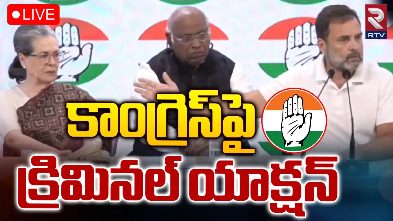 National: ఫ్లైట్ టికెట్ కొనలేం.. ట్రైన్ లో కూడా వెళ్లలేం: మోదీపై రాహుల్ ధ్వజం