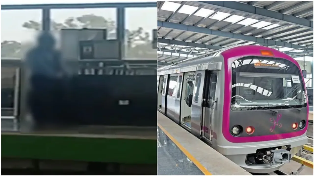 Metro: మెట్రో స్టేషన్ లో బహిరంగ హస్తప్రయోగం.. సిబ్బందిపై మహిళల ఫిర్యాదు!