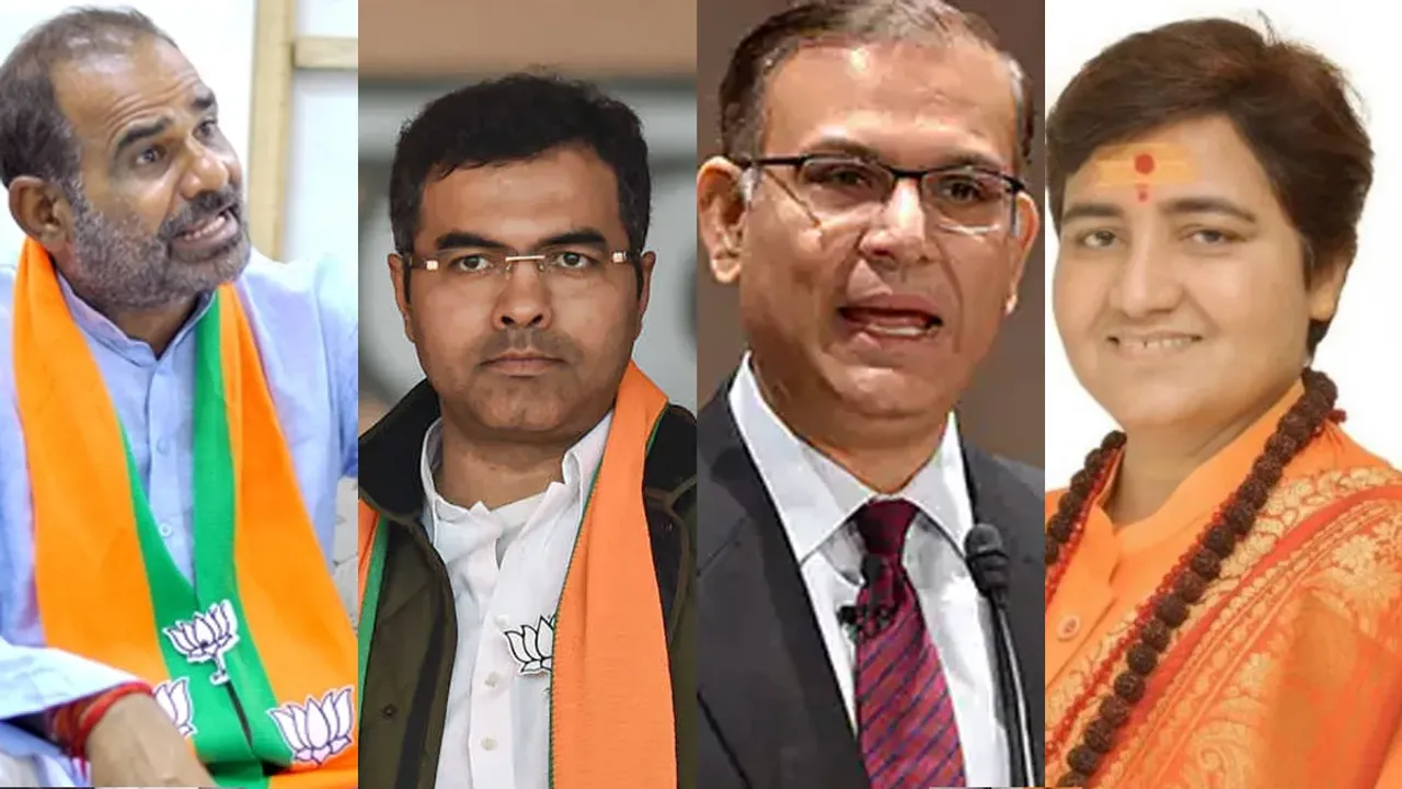 BJP First List: బీజేపీ పంథా మారుతోందా? అందుకే దుందుడుకు నేతలను పక్కన పెట్టిందా? 