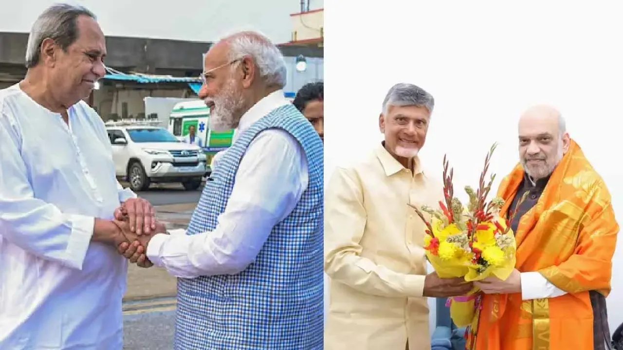 Elections 2024: ఎన్నికల వేళ బీజేపీ పొత్తుల క్రీడ.. ఏమిటో ఆ వ్యూహం!