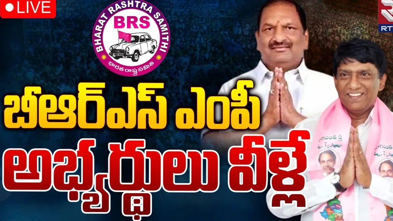 Telangana : ఆ స్థానాల్లో బీఆర్ఎస్‌ ఎంపీ అభ్యర్థులుగా వినోద్, కొప్పుల ఈశ్వర్