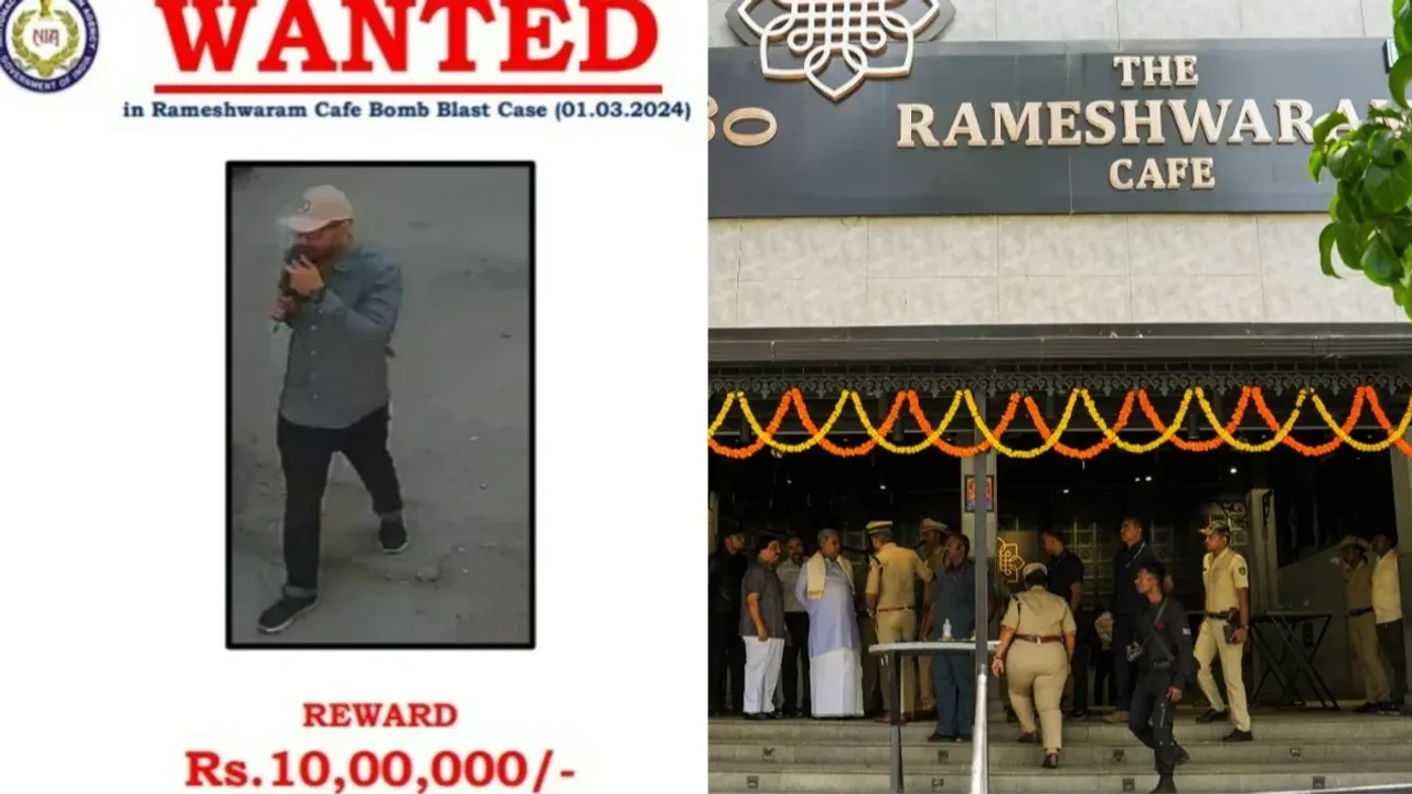 Rameshwaram Cafe Blast: రామేశ్వరం కేఫ్ బ్లాస్ట్.. నిందితుడ్ని పట్టిస్తే రూ.10 లక్షల రివార్డు..