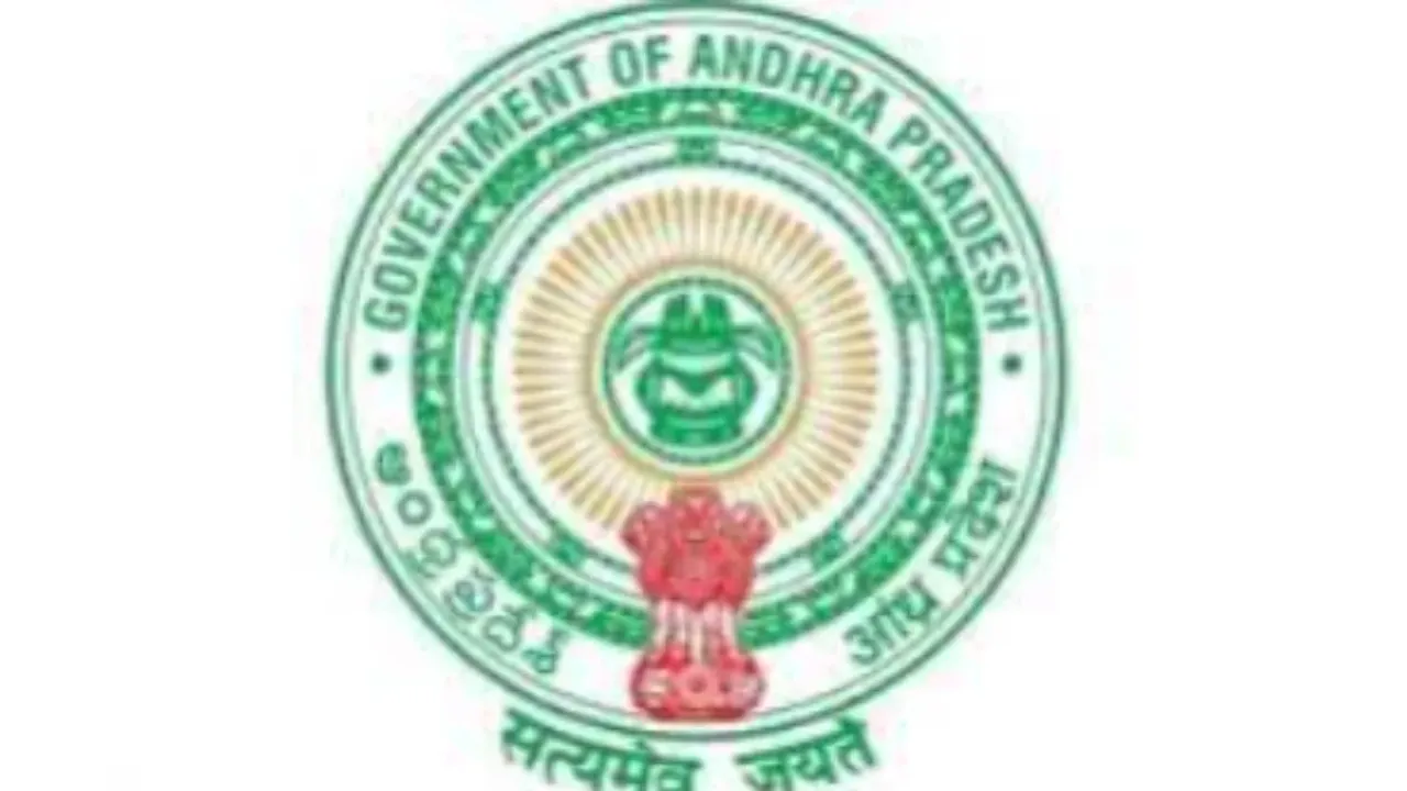 AP EAPCET :  ఏపీ ఈఏపీసెట్‌ వాయిదా!