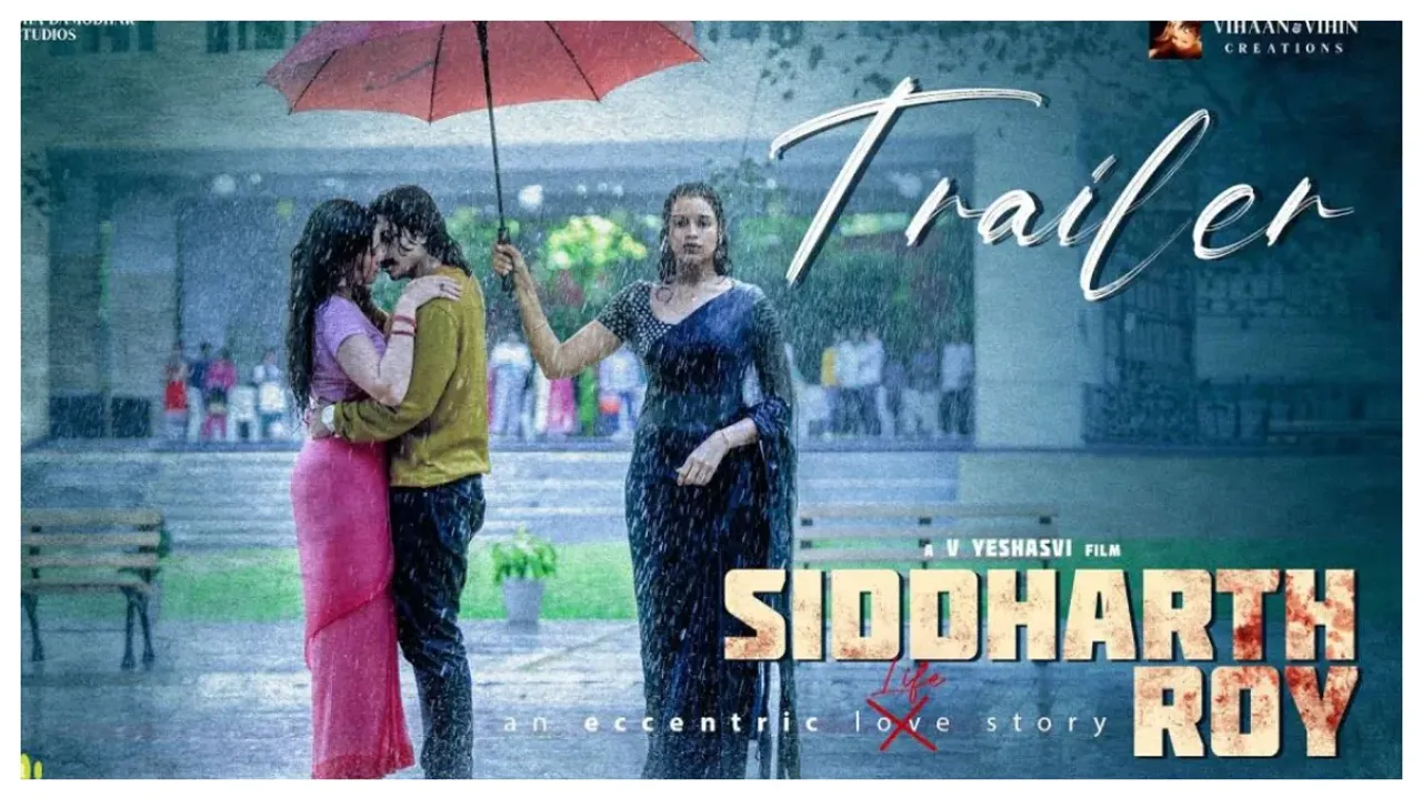 Siddharth Roy Movie: ఓటీటీలోకి వచ్చేస్తున్న సిద్దార్థ్ రాయ్ మూవీ.. స్ట్రీమింగ్ ఎప్పుడంటే..?