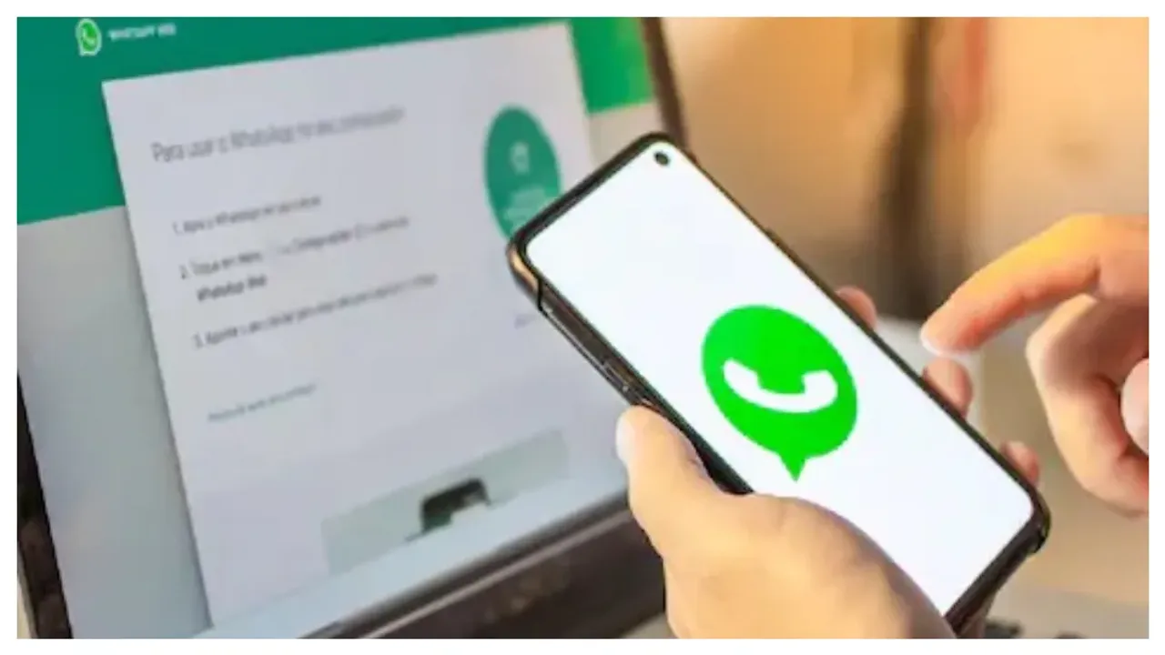 WhatsApp : 76 లక్షల వాట్సాప్ అకౌంట్స్ బ్యాన్.. ఎందుకో తెలుసా?