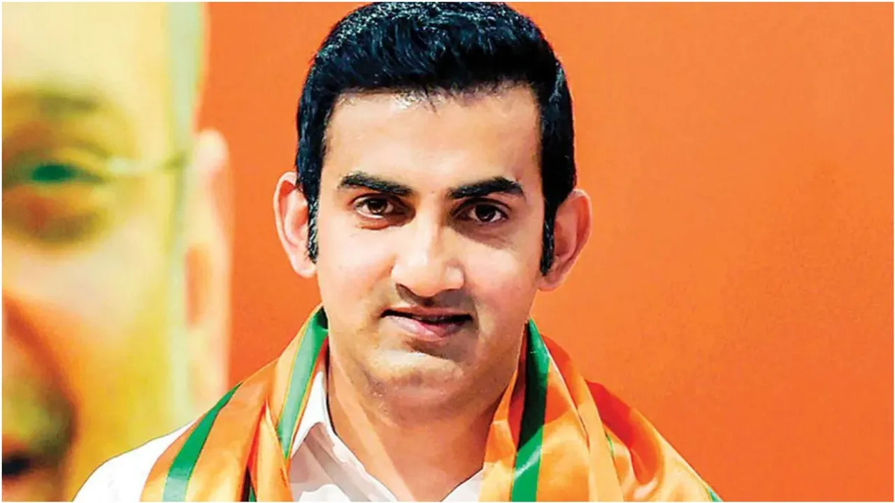 Goutam Gambhir : రాజకీయాల నుంచి గౌతమ్ గంభీర్ అవుట్..క్రికెట్‌కే జీవితం అంకితం
