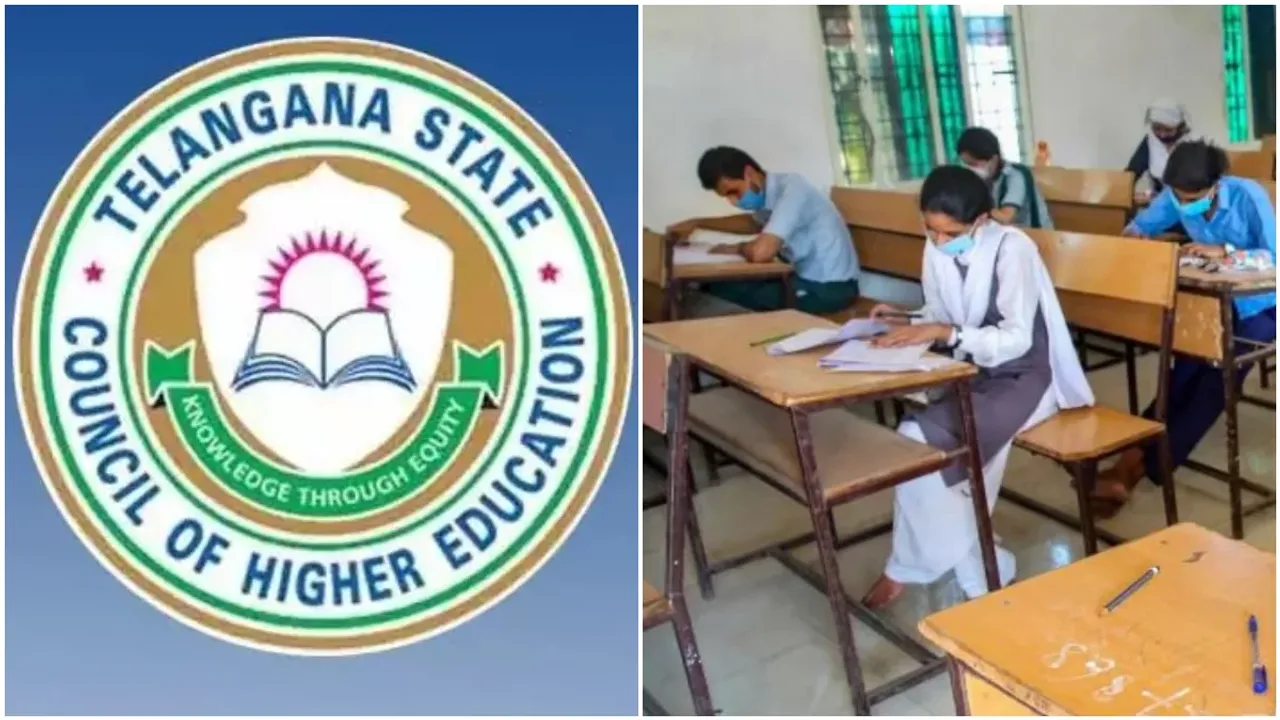 TS EDCET: టీఎస్‌ ఎడ్‌సెట్‌ ఎంట్రెన్స్‌ టెస్ట్‌ నోటిఫికేషన్‌ రిలీజ్!