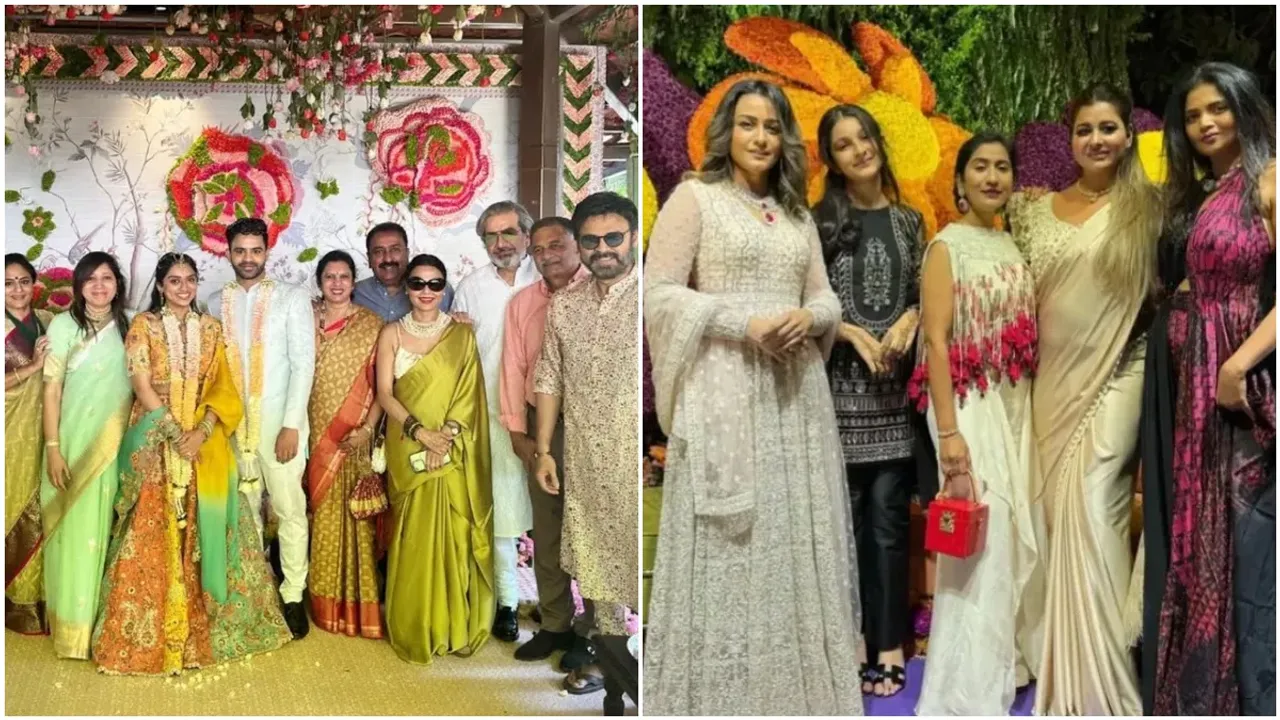 Daggubati Venkatesh: వెంకటేష్ ఇంట్లో పెళ్లి సందడి.. సందడి చేసిన సెలెబ్రెటీలు
