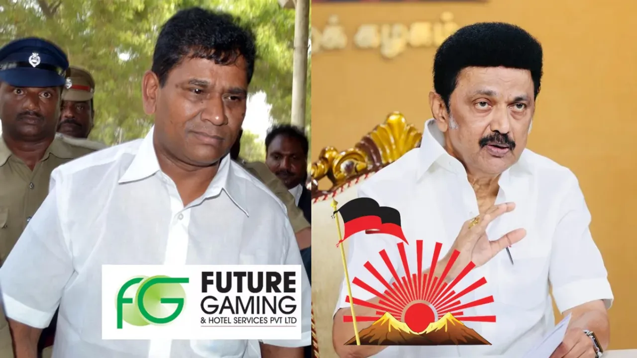 Chennai: డీఎంకేకు అత్యధిక విరాళాలు ఇచ్చింది ఫ్యూచర్ గేమింగ్ సంస్థే..