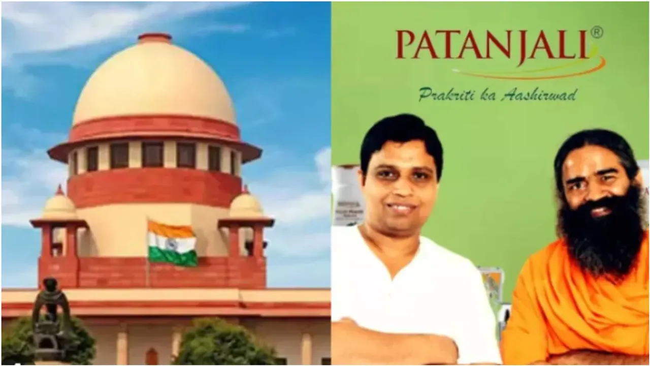 Patanjali Case: మీ క్షమాపణలు అంగీకరించం.. పతంజలికి సుప్రీం షాక్!
