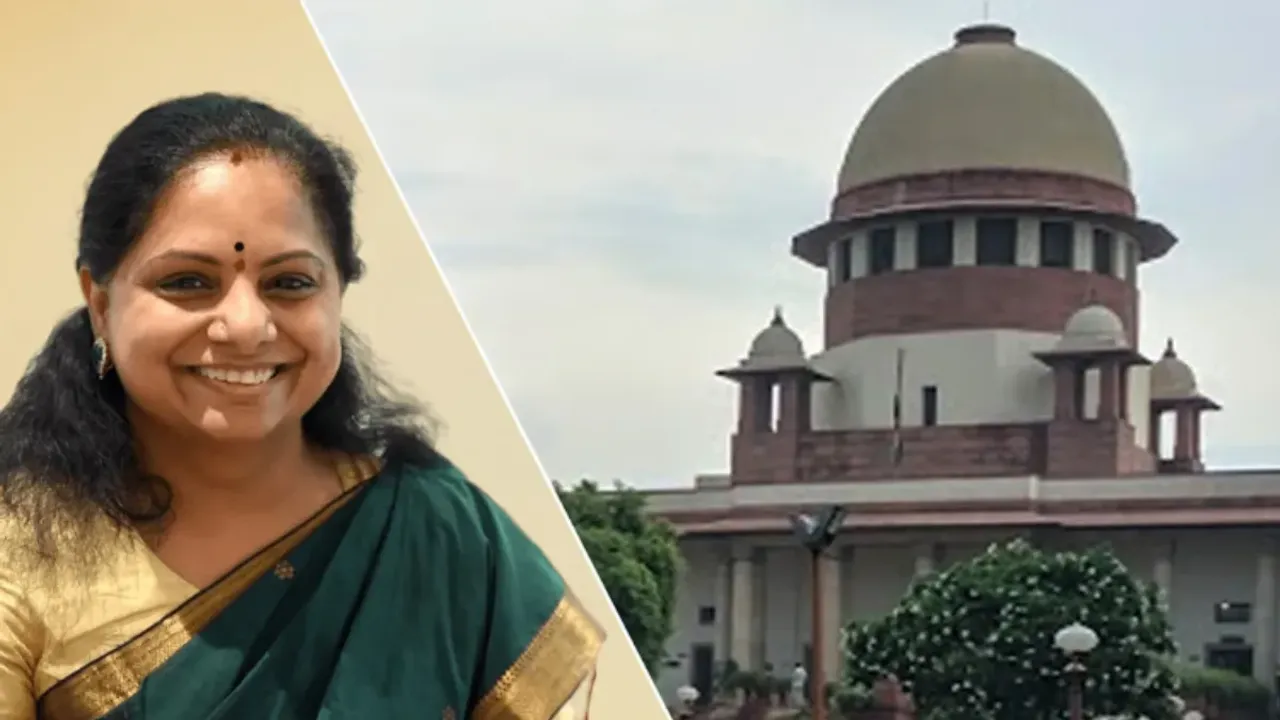 Supreme Court: రిట్ పిటిషన్‌ను వెనక్కి తీసుకున్న కవిత