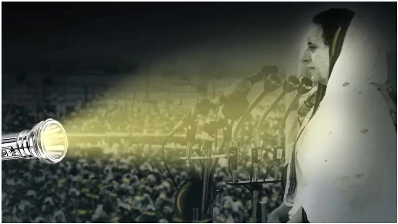 Indira Gandhi: అర్ధరాత్రి టార్చ్‌లైట్‌ వెలుతురులో 15 నిమిషాలు ప్రసంగించిన ఇందిరా గాంధీ!