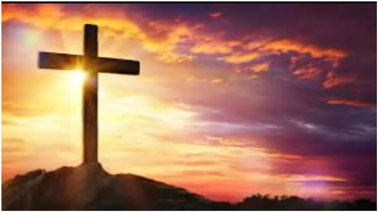 Good Friday: గుడ్ ఫ్రైడే ఎందుకు జరుపుకుంటారు? యేసును సిలువ వేయడానికి కారణం ఏమిటి?