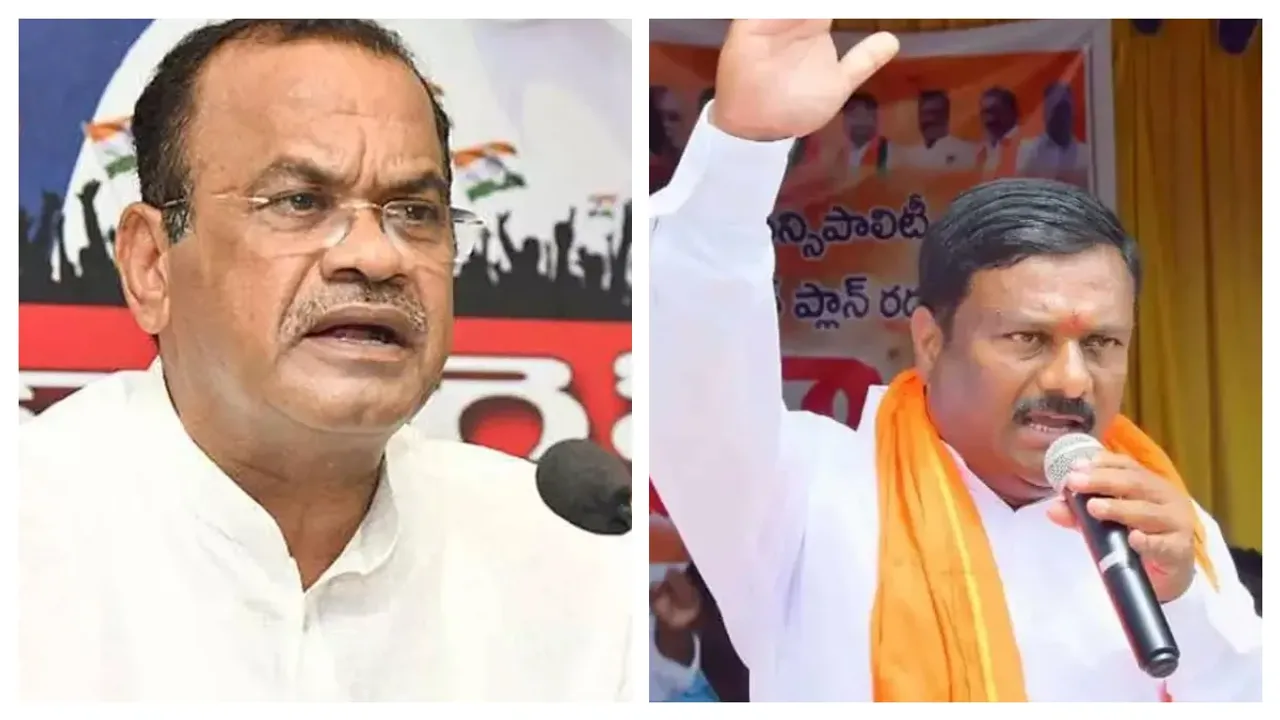 Komatireddy Venkat Reddy: 'వాళ్లని తీసుకురా ప్రమాణం చెద్దాం':  కోమటిరెడ్డి వెంకట్‌రెడ్డి