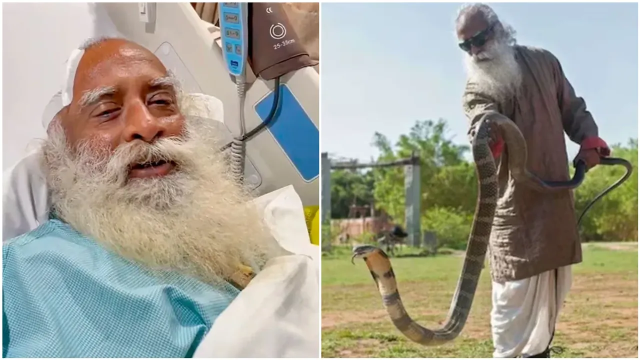 Sadhguru: సద్గురుపై పాము దాడి.. ఒకేసారి మూడు కాట్లు!