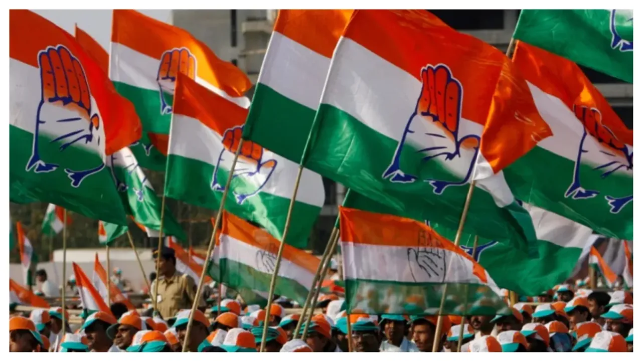 Delhi: దిల్లీ హైకోర్టులో కాంగ్రెస్ కు ఎదురు దెబ్బ!