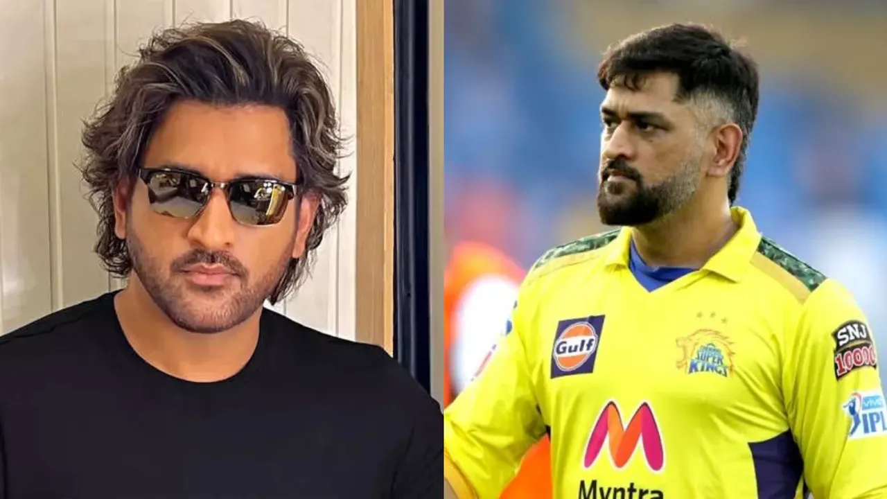 MS Dhoni: మళ్ళీ సస్పెన్స్ పోస్ట్ పెట్టిన ధోనీ..ఈసారి దేని గురించో!