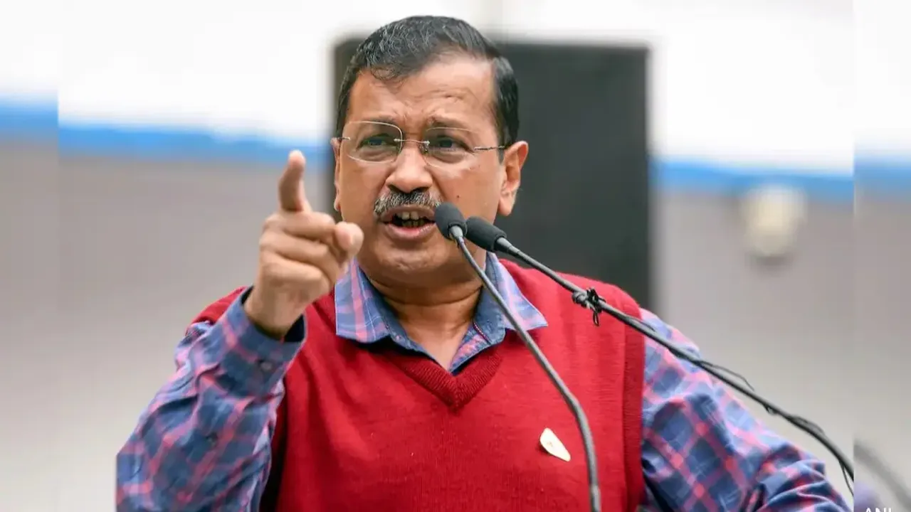 Kejriwal Arrest: కేజ్రీవాల్‌ పిటిషన్‌ను వెంటనే విచారించేందుకు అంగీకరించిన సుప్రీంకోర్టు