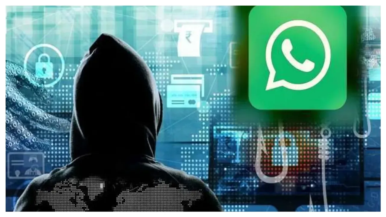 Cyber crime: ఇలాంటి వాట్సప్ కాల్స్ వస్తే జాగ్రత్త!