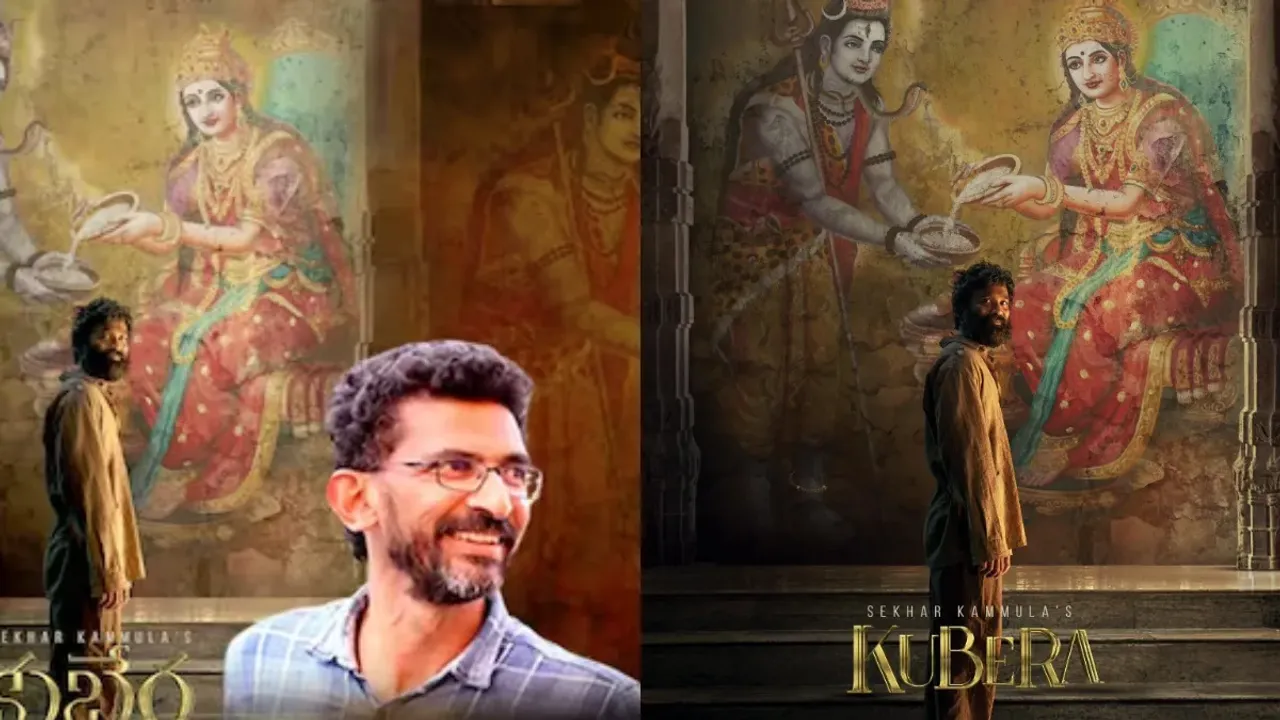 Movies : శివరాత్రి ట్రీట్ ఇచ్చిన శేఖర్ కమ్ముల..ధనుష్ ఫస్ట్ లుక్ విడుదల