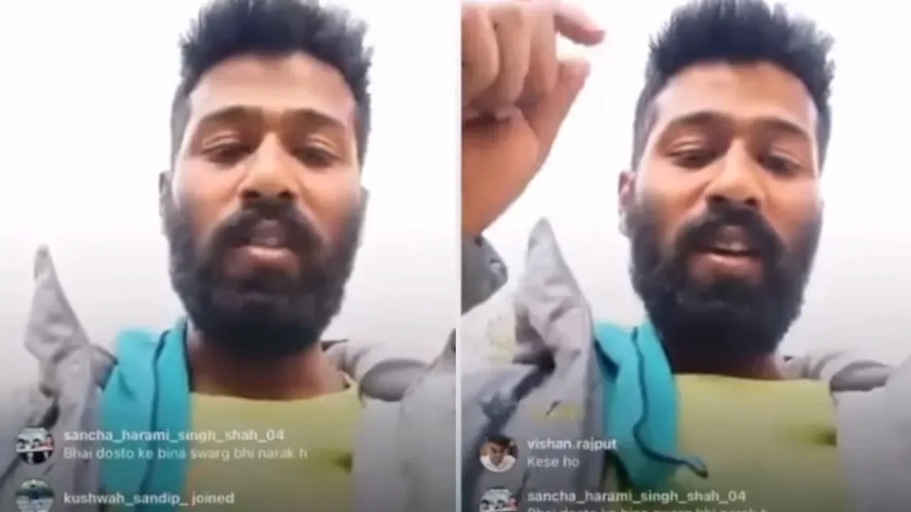 Viral Video: జైలు స్వర్గంలా ఉంది.. ఖైదీ లైవ్ వీడియో సంచలనం!