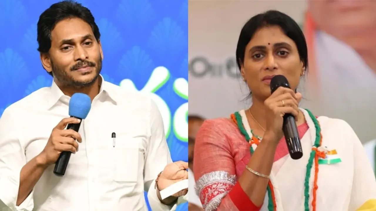 YS Sharmila: సీఎం జగన్ ను ఉద్దేశిస్తూ షర్మిల సంచలన ట్వీట్
