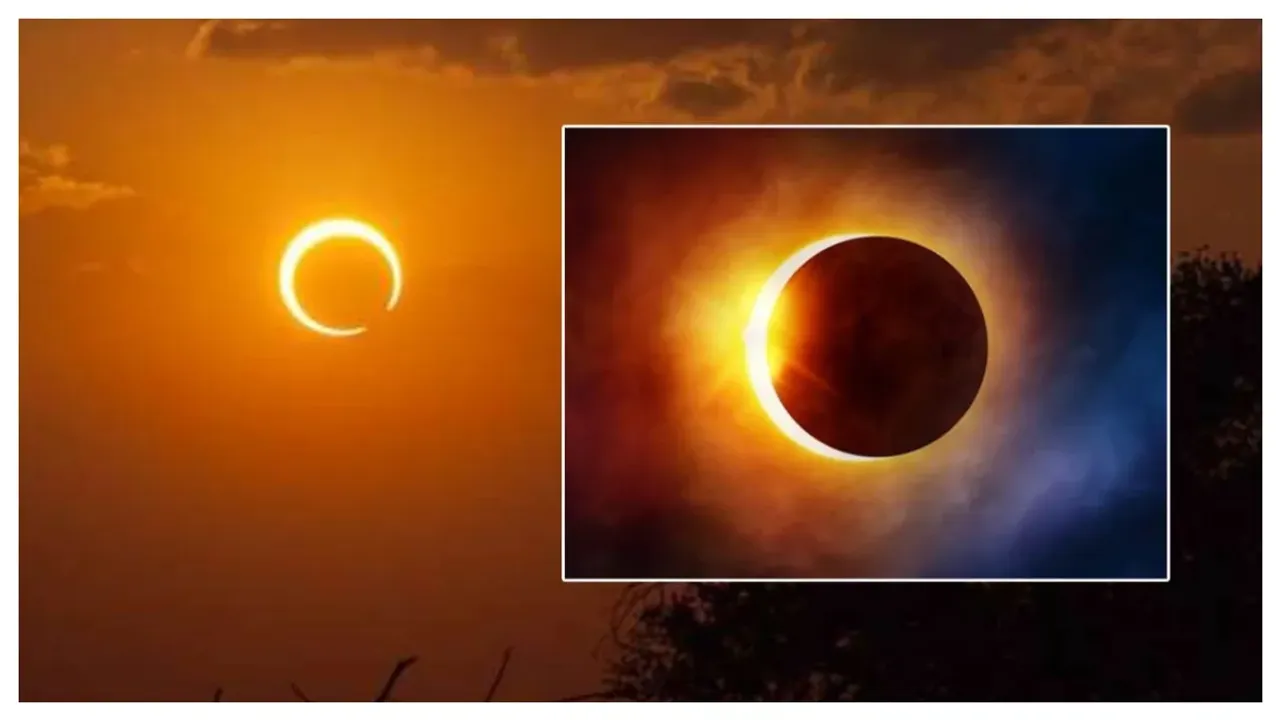 SOLAR Eclipse : ఏప్రిల్ లో సంపూర్ణ సూర్యగ్రహణం!