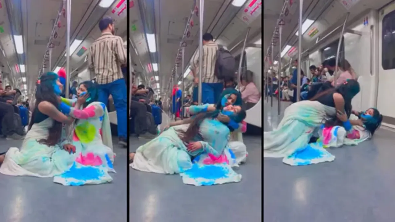 Holi in Metro: అరే.. ఏంట్రా ఇదీ.. ఛీ మెట్రోలో వీళ్ళు చేసిన పని చూస్తే.. 