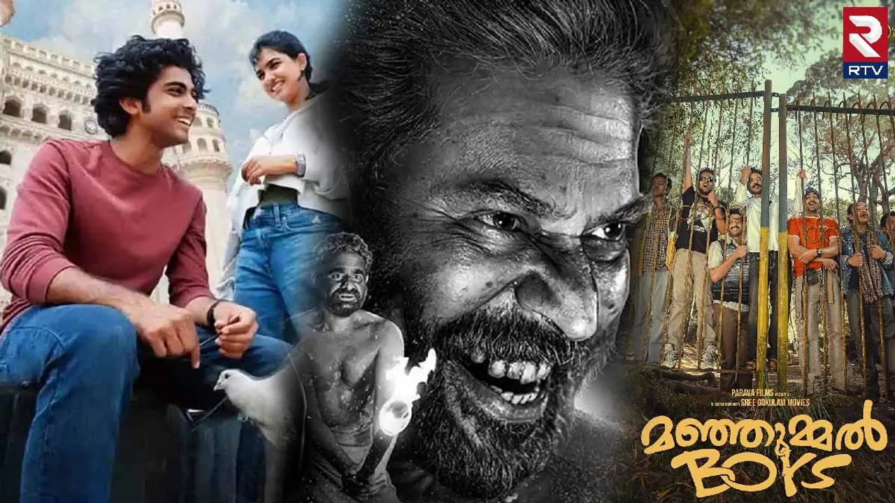 Malayalam Movies: వెండితెరపై మలయాళం సినిమాల మేజిక్.. చరిత్ర తిరగరాస్తున్న ఇండస్ట్రీ.. 