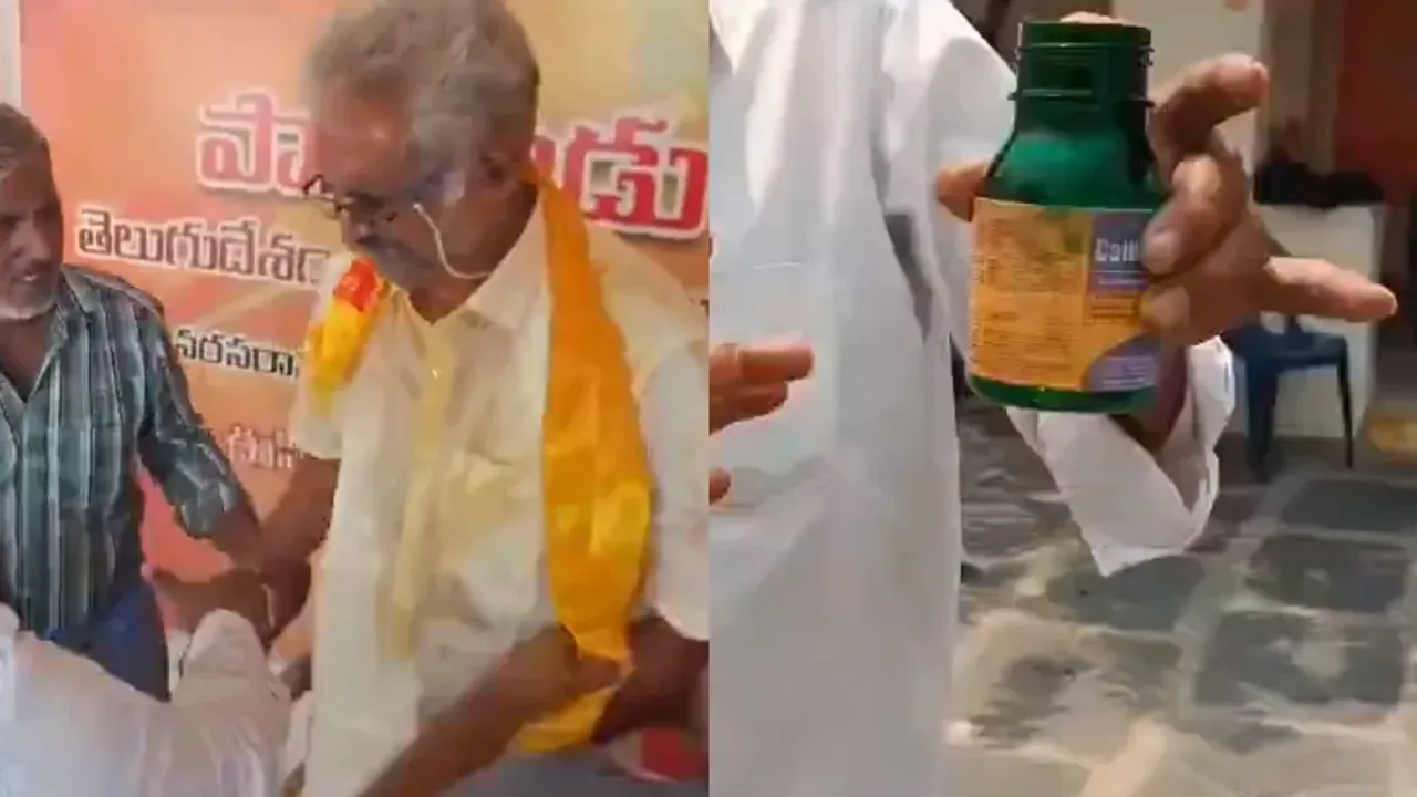 AP: టికెట్ రాలేదని పురుగుల మందు తగిన టీడీపీ నేత