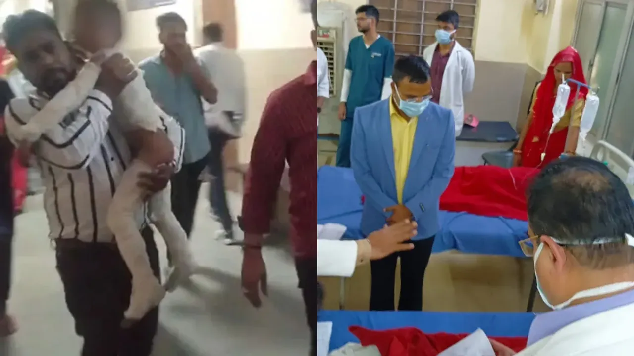 Rajasthan Kota : శివరాత్రి వేడుకల్లో అపశ్రుతి.. 14 మంది చిన్నారులు.!