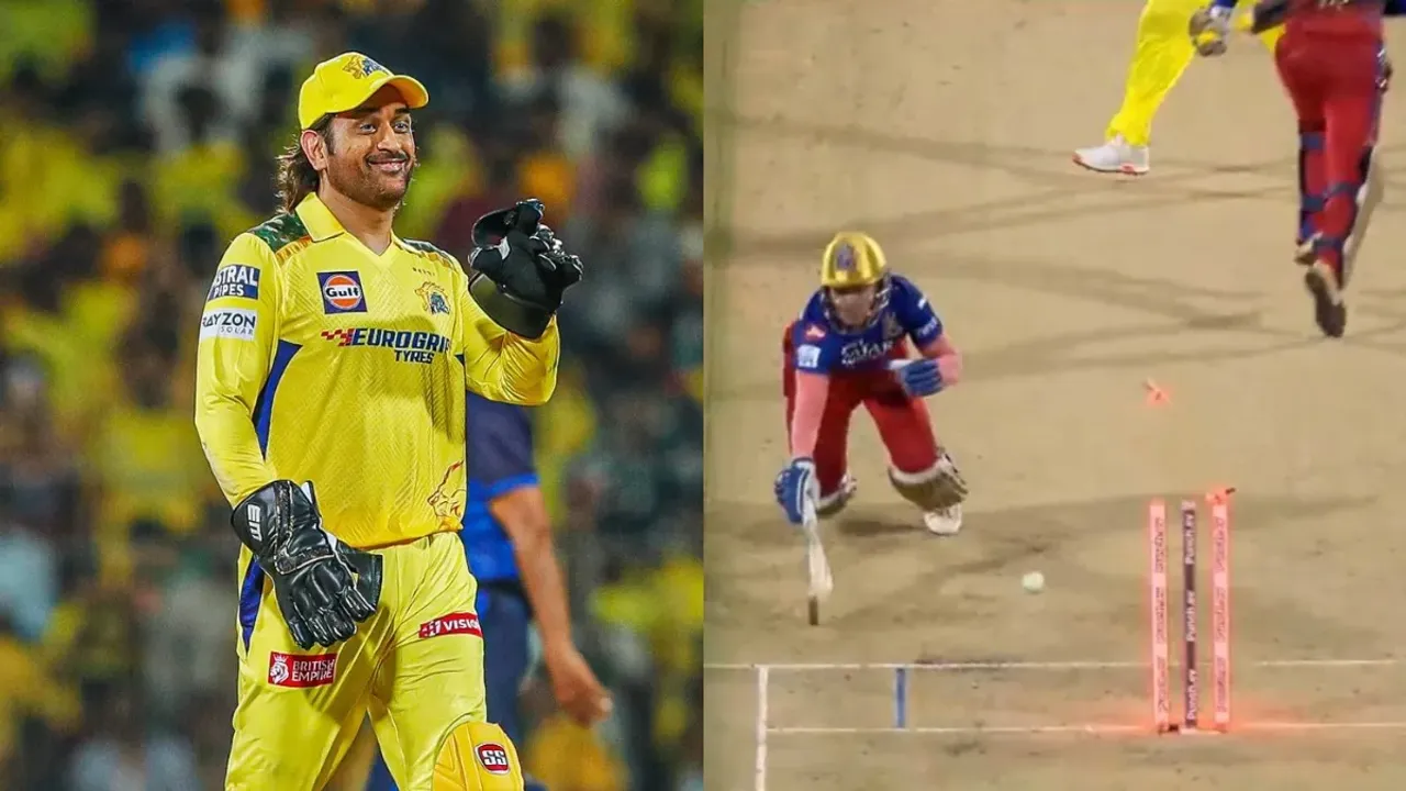 CSK Vs RCB : ఏళ్ళు గడుస్తున్నా చెన్నై గడ్డపై కోహ్లీకి లేని విక్టరీ.. ధోనీ చేతిలో మరోసారి ఓటమి!