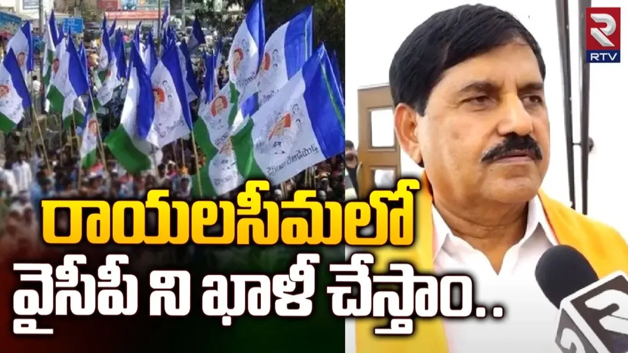 Adinarayana Reddy:  బీజేపీని ఇలా అనడంలో నిజం లేదు: మాజీ మంత్రి