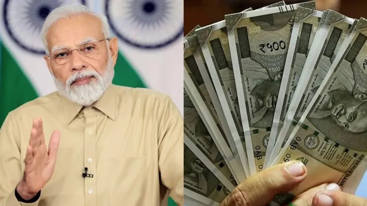 PM Suraj Portal : వ్యాపారస్తులకు మోదీ గిఫ్ట్‌.. రూ.15 లక్షల రుణాన్ని ఎలా పొందవచ్చు?