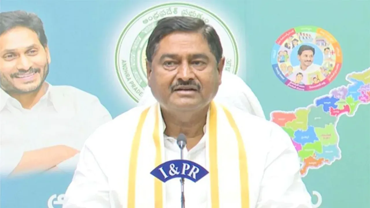 Srikakulam: శ్రీకాకుళం జిల్లా వైసీపీ ఎమ్మెల్యే అభ్యర్థుల లిస్ట్ ఇదే..!