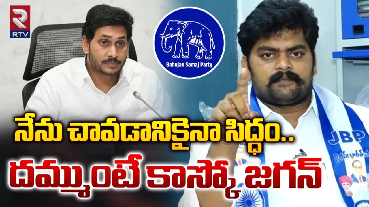 Dastagiri: వివేకాను హత్య చేసి తప్పు చేశా.. ప్రాణాల మీద ఆశ వదిలేసుకున్నా.. దస్తగిరి సంచలనం!