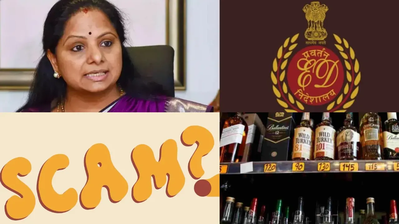 Delhi Liquor Scam: కవిత అరెస్టుకు కారణాలేంటి? అసలు ఈ ఢిల్లీ లిక్కర్‌ స్కామ్‌ ఏంటి?
