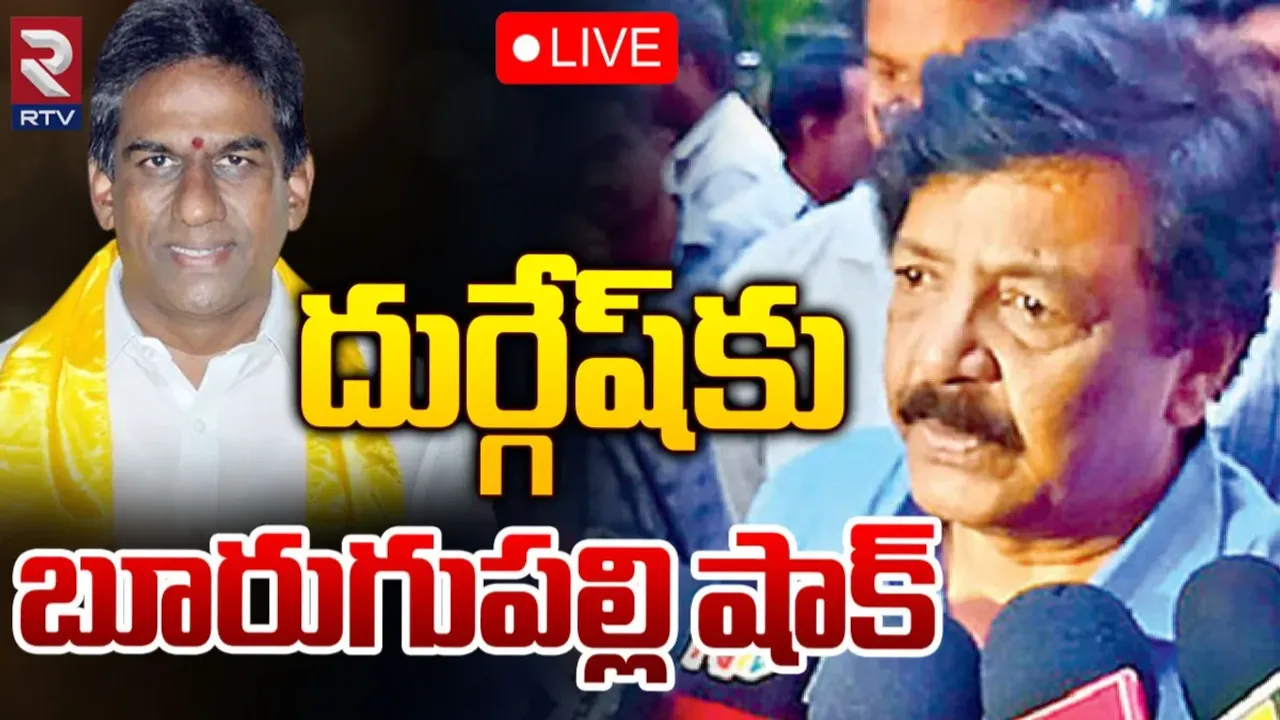 JSP-TDP: నిడదవోలులో టీడీపీ వర్సెస్ జనసేన రాజకీయం..!